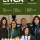 Newsletter 94